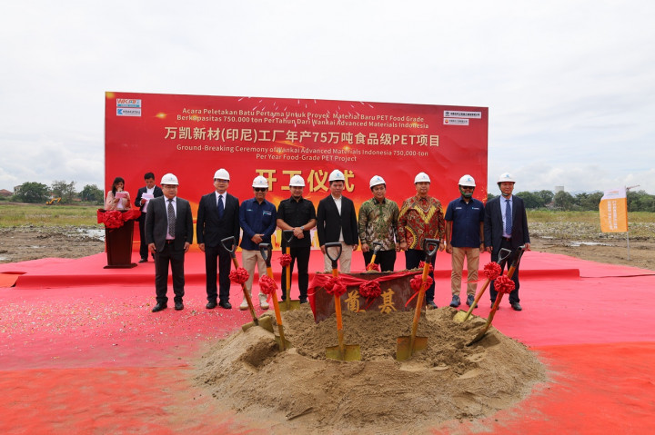 Krakatau Steel Group Finalisasi Penjualan 26 Ha Lahan ke Wankai, Investasi Perdana Tiongkok untuk Pabrik PET Resin di Cilegon