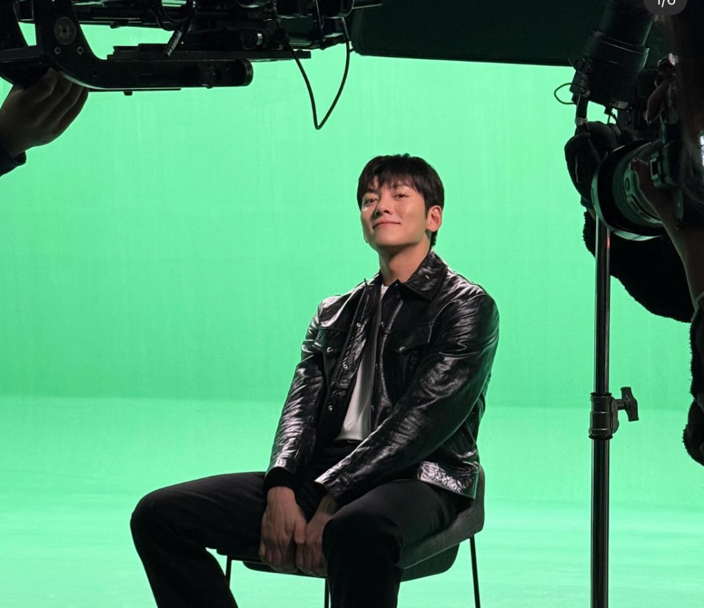 Foto: instagram @jichangwook