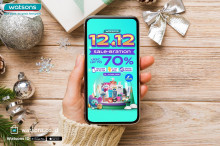 Watsons 12.12 Sale-Bration, Mega Day Akhir Tahun Diskon Hingga