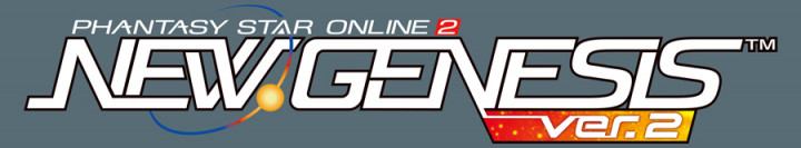 PS02: New Genesis Sambut 2026 dengan Event Tahun Baru dan Konten Baru