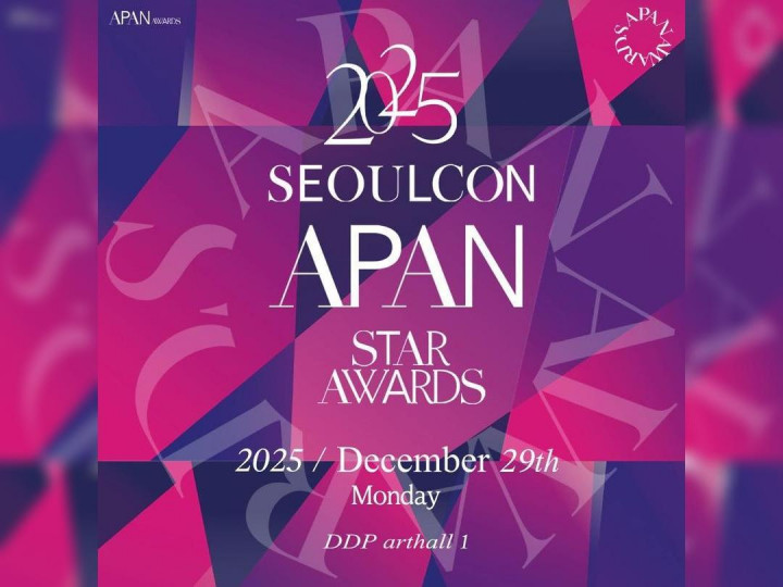 Daftar Lengkap Pemenang APAN Star Awards 2025