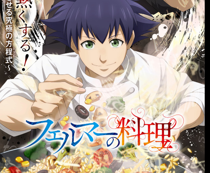 6 Anime Gourmet Terbaik, Sajikan Cerita Hangat lewat Makanan