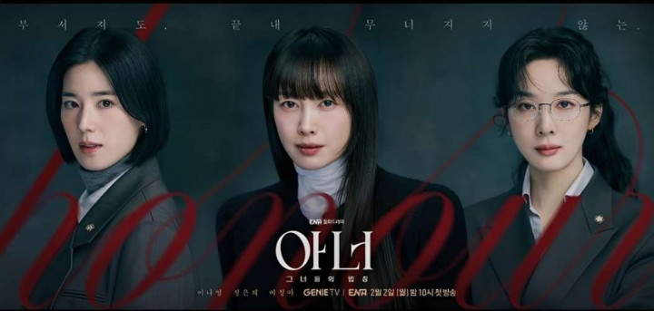 Drakor Honour Siap Tayang, Intip Sinopsis Drama Hukum Tiga Pengacara Wanita