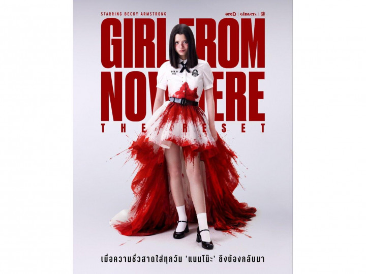 Becky Armstrong Resmi Perankan Nanno di Serial Girl From Nowhere: The Reset