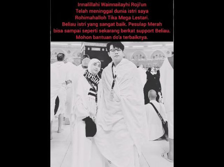 Istri Pesulap Merah Meninggal Dunia Setelah Lama Idap Penyakit