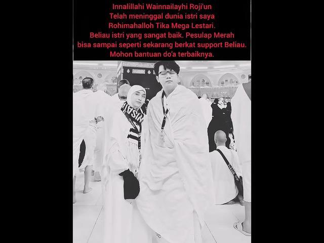 Istri Pesulap Merah Meninggal Dunia Setelah Lama Idap Penyakit