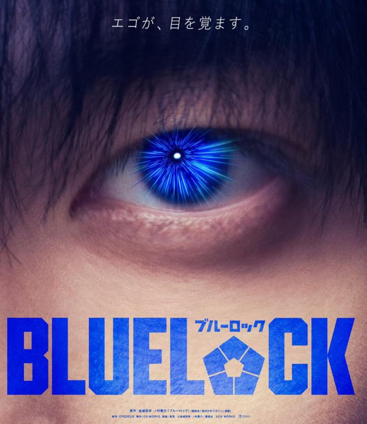 Film Blue Lock Live Action Umumkan Pemeran Utama