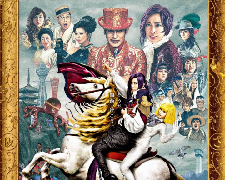 Deretan Film Komedi Jepang yang Bikin Ngakak Sepanjang Hari