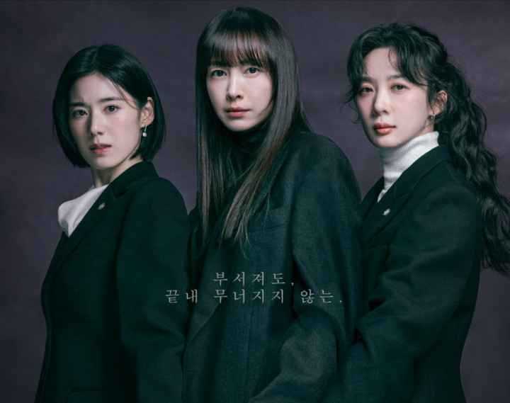7 Drama Korea Terbaru Tayang Februari 2026, Banyak Plot Twist!