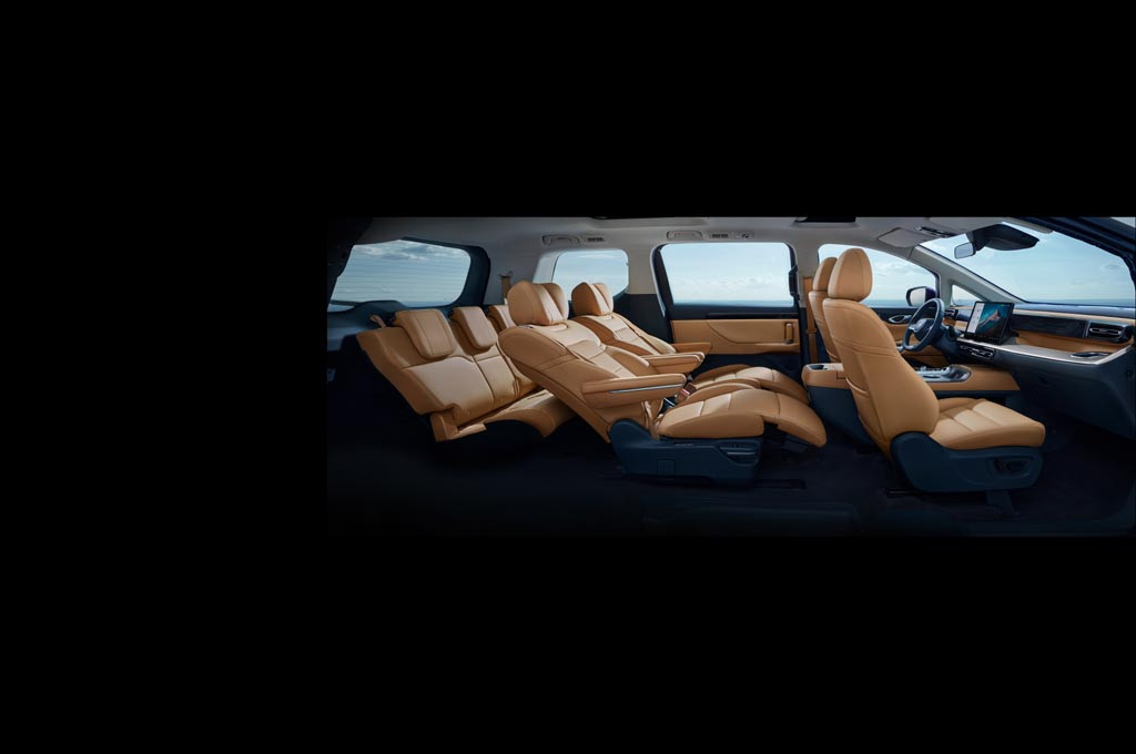 Teaser interior MPV terbaru GAC. GAC Indonesia