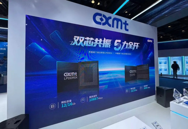 CXMT, Produsen Memori China yang Ganggu Pasar RAM Global
