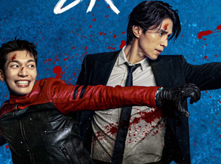 Wi Ha Joon dan 7 Perannya di Drama Thriller yang Wajib Ditonton