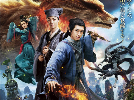 7 Film China Seru di iQIYI yang Sayang Dilewatkan