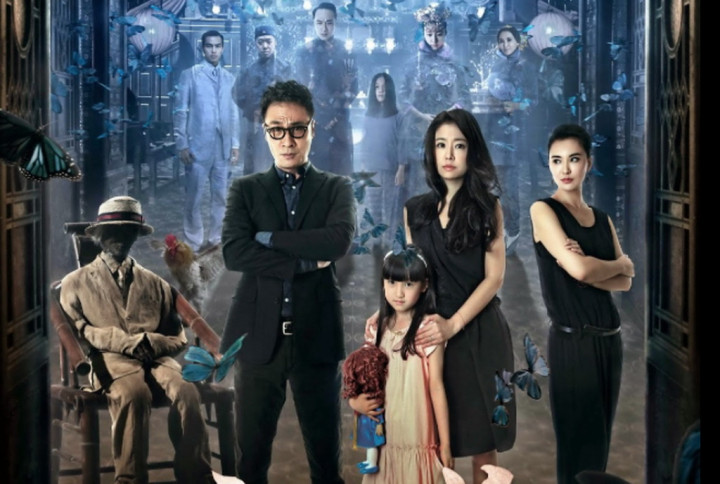 Rekomendasi Film Horor China Paling Mencekam, Berani Nonton Sendirian?