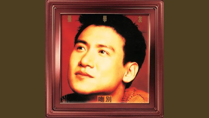 14 Rekomendasi Lagu Mandarin Lama yang Bikin Nostalgia