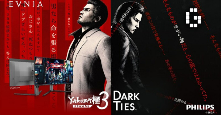 Philips Evnia x Sega Rilis Monitor QD-OLED 27M2N6501L untuk Yakuza Kiwami 3