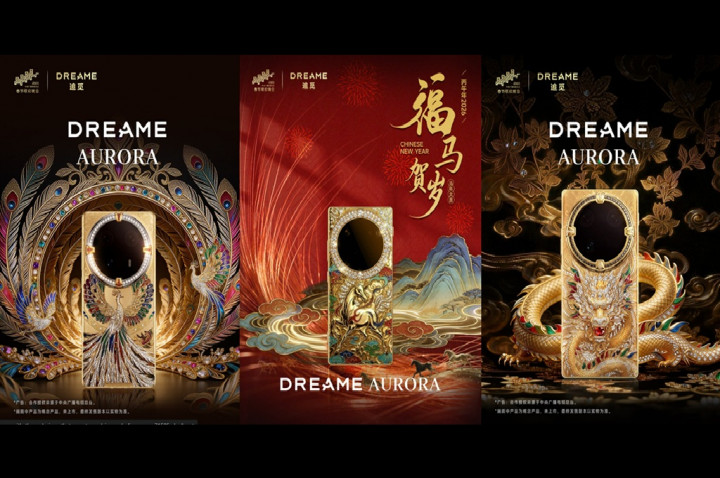 Dreame Perlihatkan HP Gilded Aurora, Tiga Desain Berpadu Simbolisme