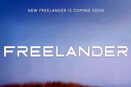 Chery dan Jaguar Land Rover 'Menikah', Lahirkan Merek Baru Freelander