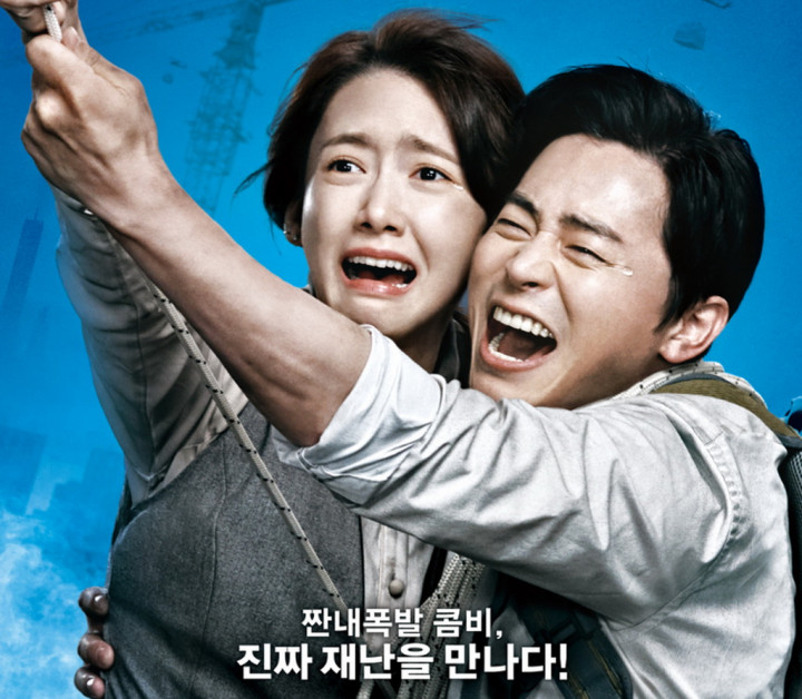 Rekomendasi Film Korea Minim Skinship, Tontonan Seru Tanpa Adegan Romantis Berlebihan