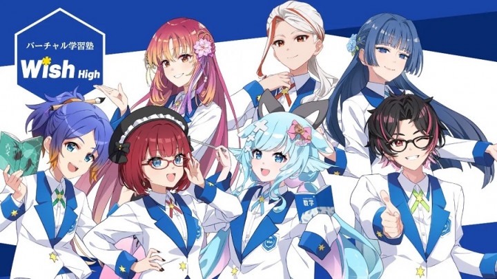 VTuber Jadi Guru di Jepang, LuminariS Luncurkan Sekolah Virtual Wish High