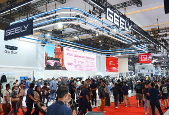 Catatan Manis Geely di IIMS 2026