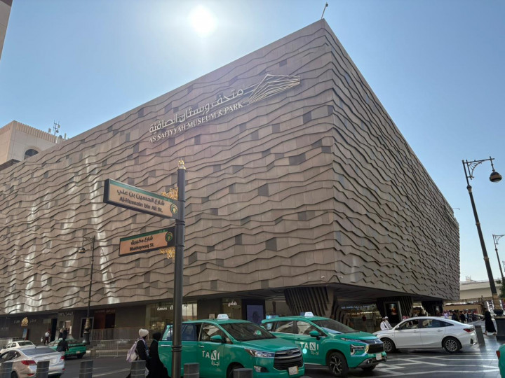 Mengunjungi Museum As-Safiyyah, Mengenal Lebih Dekat Wasiat Nabi Muhammad