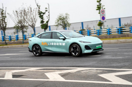 Changan Raih Lisensi <i>Autonomous Driving</i> Level 3