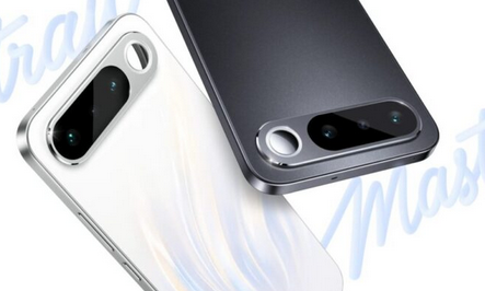 Bocoran Spesifikasi Realme 16 5G: Chip Dimensity 7300, Layar 120Hz dan Baterai Tahan Lama