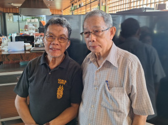 Akun TikTok Keenan Nasution Banjir Hujatan Usai Vidi Aldiano