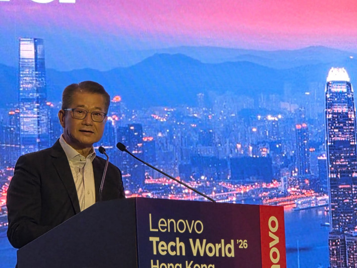 Hong Kong Jadi Pusat Percepatan Era Hybrid AI