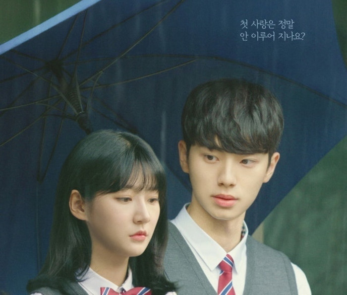 Sinopsis We, Everyday, Film Terakhir Kim Sae Ron yang Baru Tayang