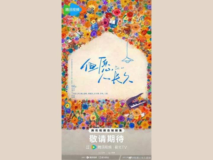 Sinopsis dan Daftar Pemain Be with Me, Drama China Terbaru Shen Yue dan Zhang Wan Yi