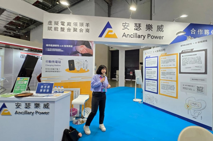 Dua Inisiatif di SCSE 2026 Sorot Masa Depan Kota Berbasis Data dan Energi AI