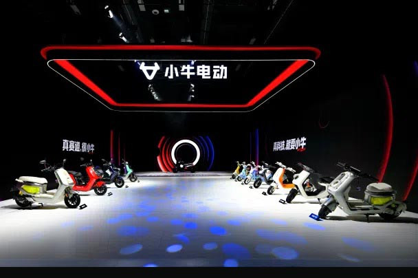 Teknologi Lidar Mulai Merambah Motor Listrik