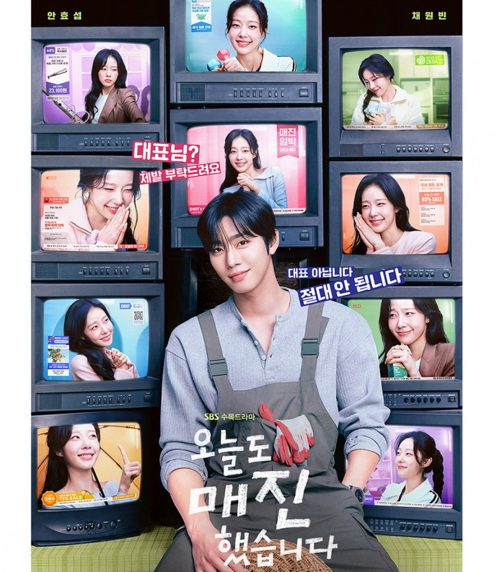Sinopsis Drama Korea Sold Out on You, Dibintangi Ahn Hyo Seop