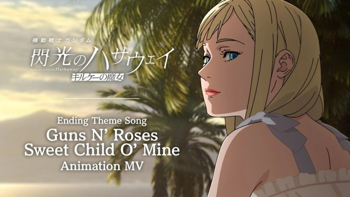 Film Gundam Hathaway Rilis AMV Ending Song 