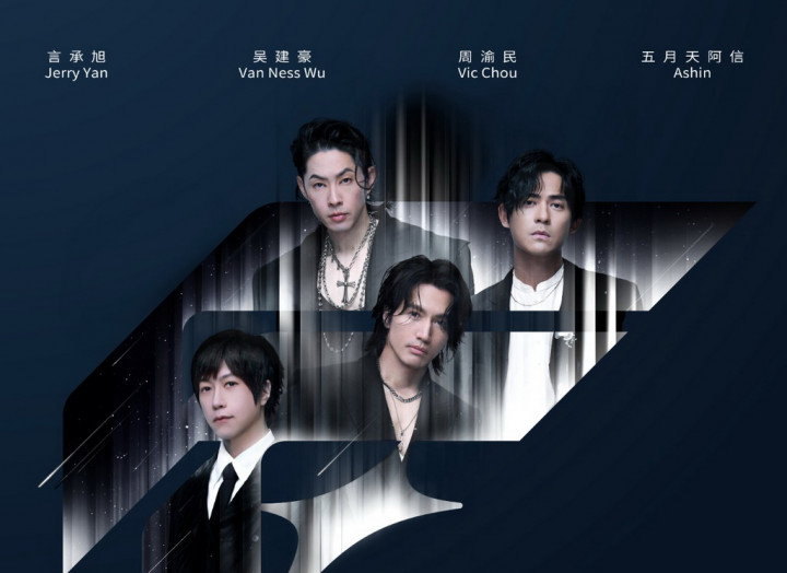 F4 Bakal Konser Dua Hari di Jakarta, Hadirkan Panggung Empat Sisi