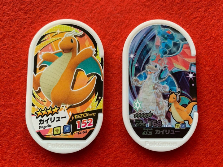 Cara Dapat Pokémon Rare di Mezastar, Ini Tipsnya