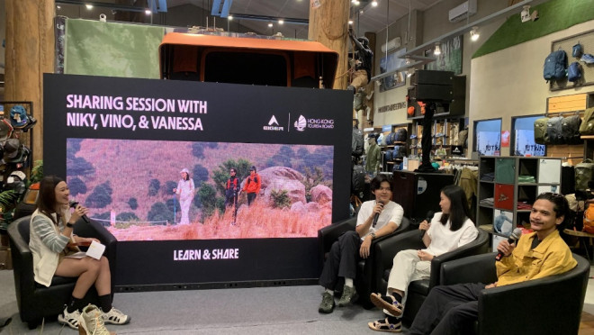 EIGER x Hong kong Tourism Board: Merayakan Petualangan Lintas Alam dan Kota. Dok. Secillia/Medcom