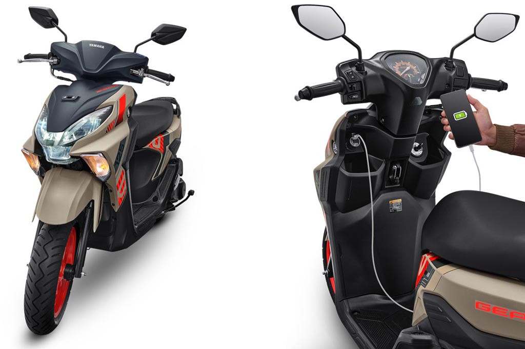 Yamaha Gear Ultima Hybrid. Yamaha