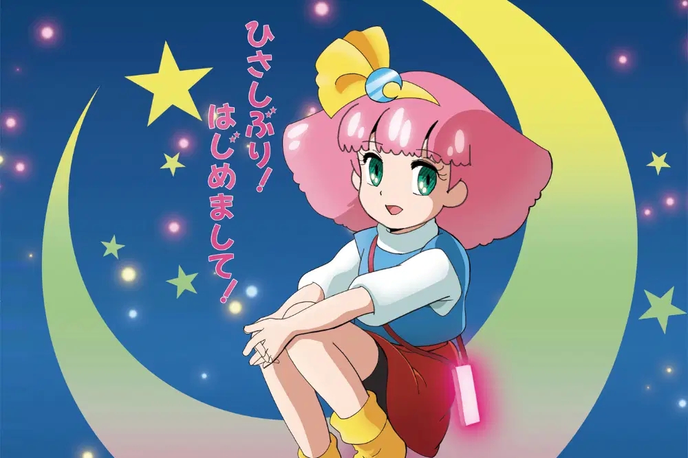 Magical Princess Minky Momo hadir kembali dalam proyek OVA spesial (Dok. Ashi Productions)