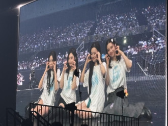 Penampilan Solo Member aespa Bikin MY Indonesia Histeris