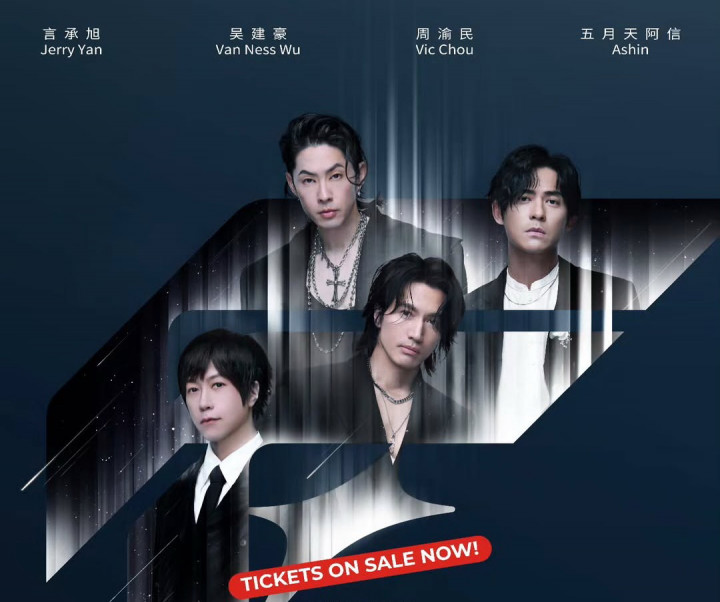 Konser F4 di Jakarta Ganti Tanggal, Cek Jadwal Terbarunya