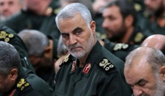 Fakta-fakta Pemerintah AS Tangkap Keponakan Qasem Soleimani