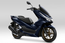 Cek Harga OTR Jakarta Harga Honda PCX160