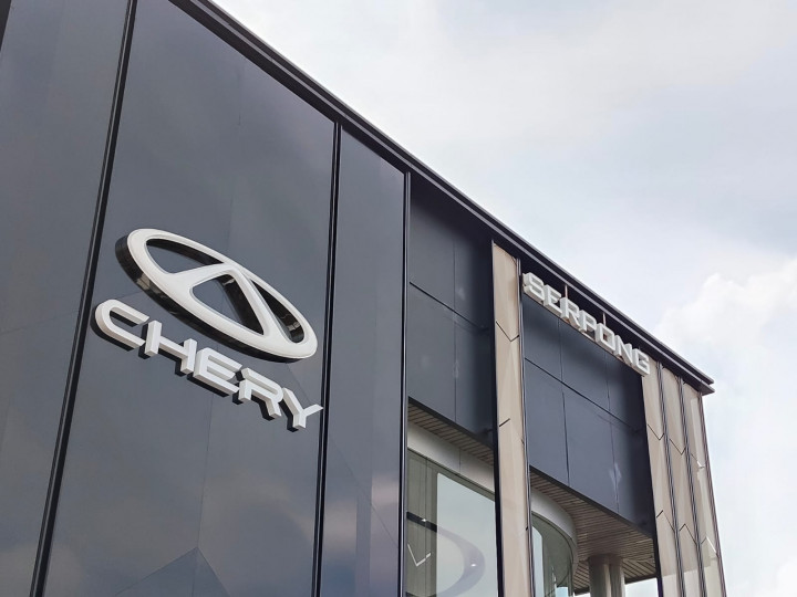 Relokasi Dealer Chery Arta Serpong, Gantikan Honda Union Serpong