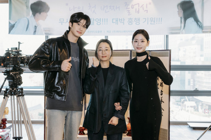 Kim Jae-won dan Chung Su-bin Dikonfirmasi Bintangi Film My First Graduation