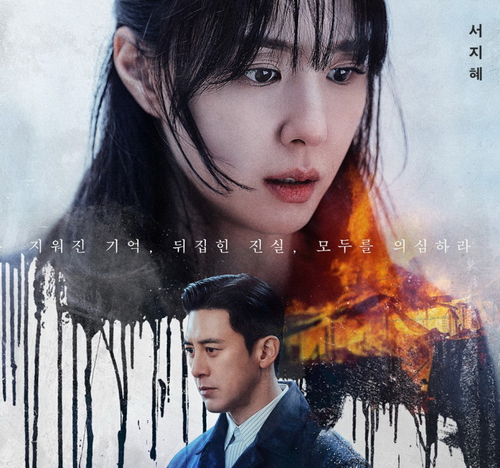 Daftar Pemain dan Jadwal Tayang Drakor Reverse