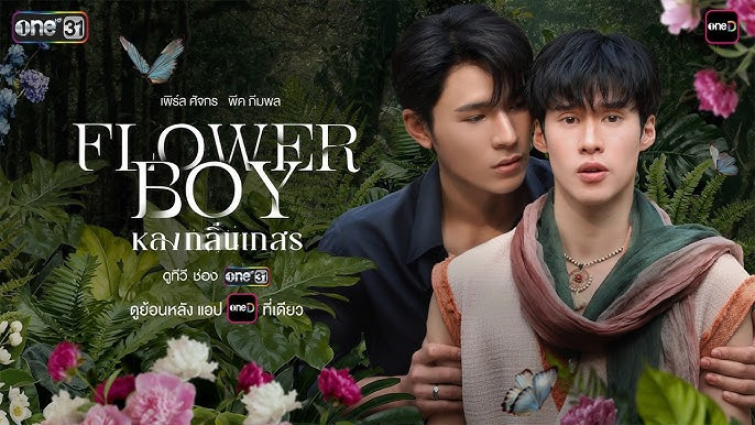 Sinopsis dan Jadwal Tayang Drama Thailand Flower Boy