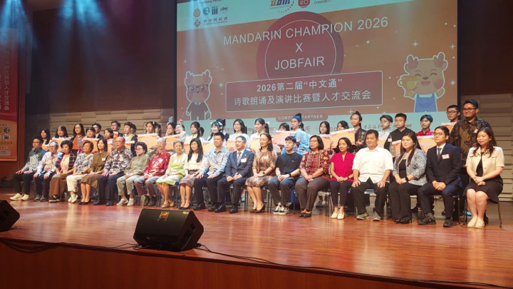ChineseRd dan Universitas Bunda Mulia Gelar Mandarin Champion dan Job Fair 2026